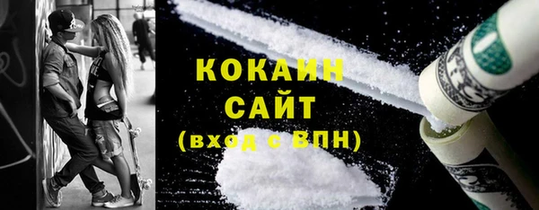 ECSTASY Верхнеуральск