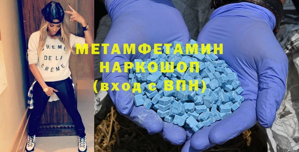 ECSTASY Верхнеуральск